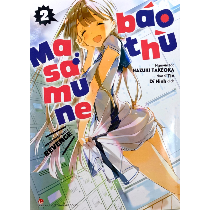 Masamune Báo Thù - Tập 2