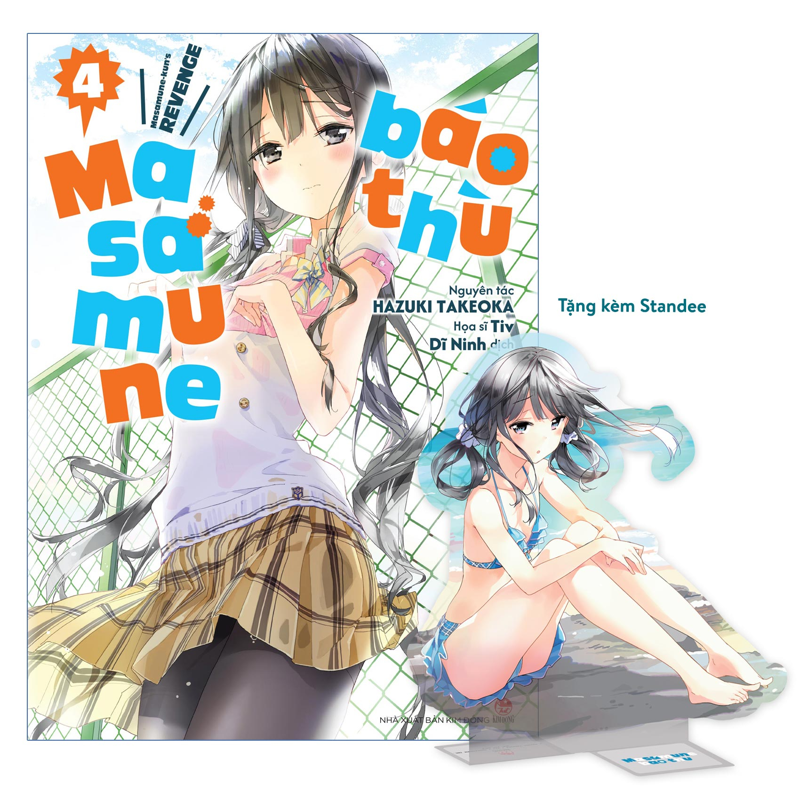 Masamune Báo Thù Tập 4