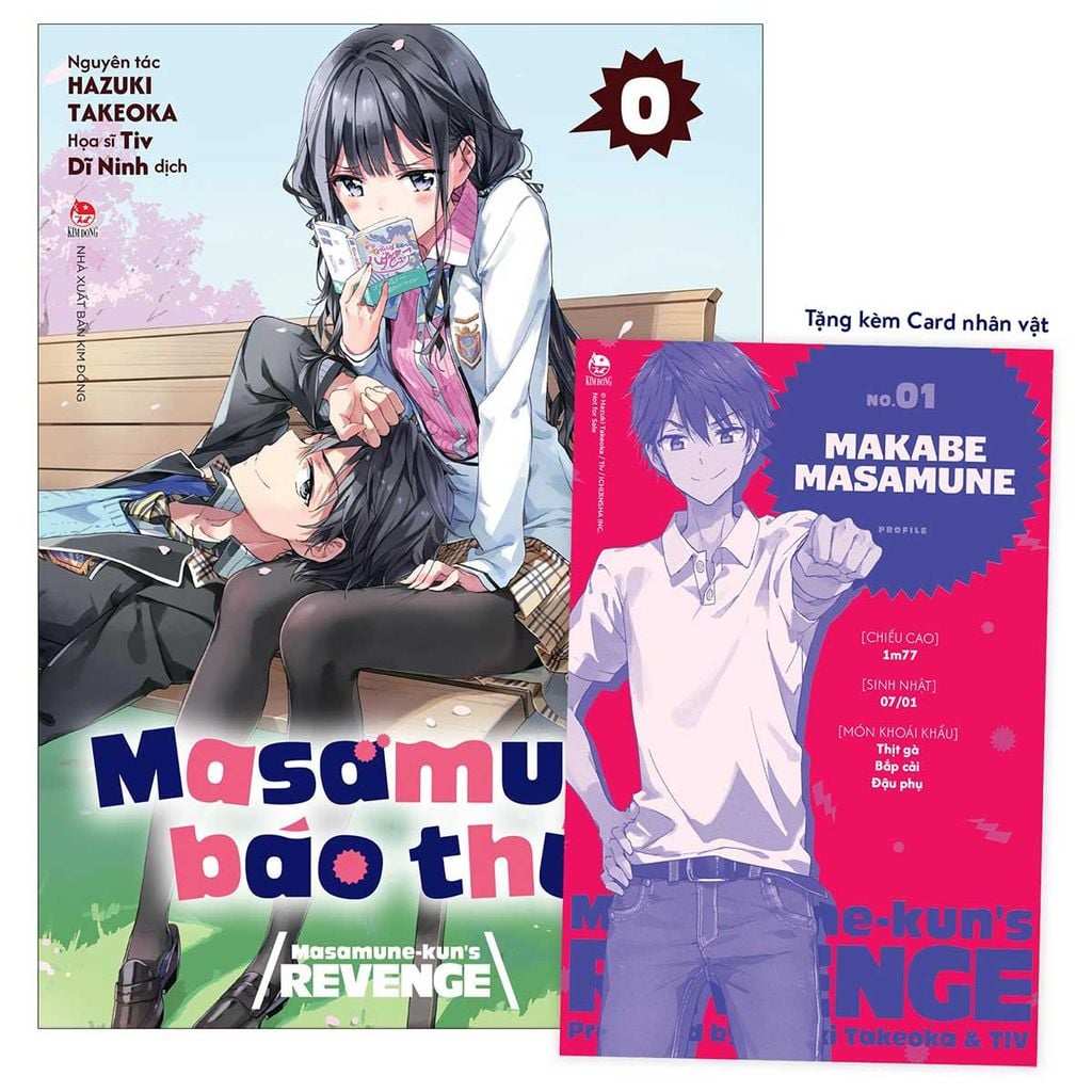 Masamune Báo Thù - Tập 0 (Dự kiến phát hành 16.03.2026)