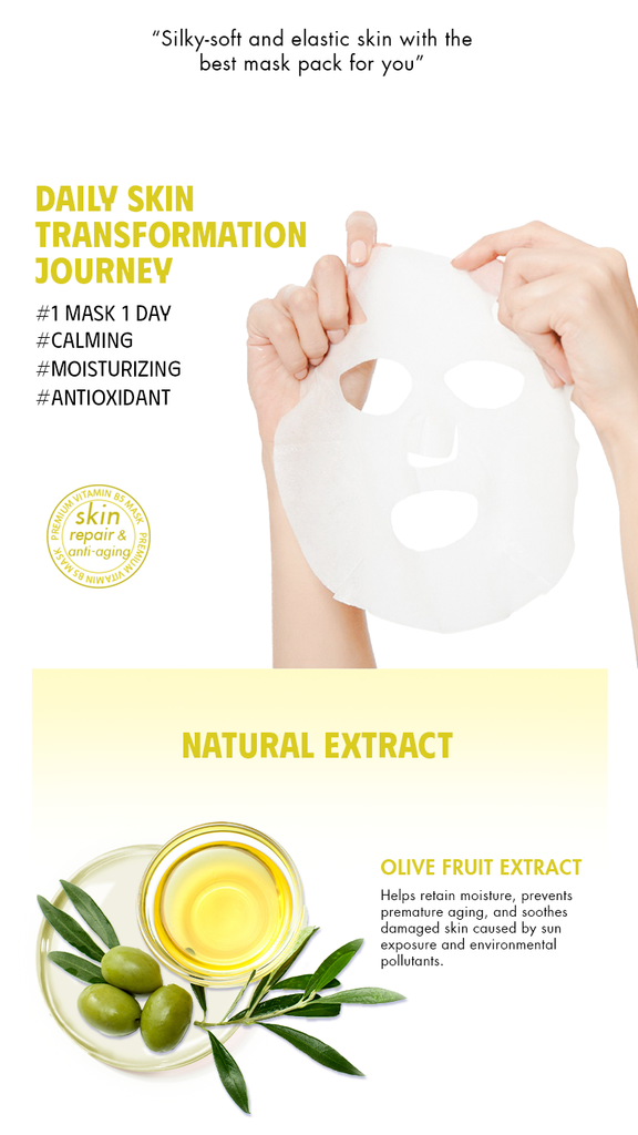 MẶT NẠ DƯỠNG DA ARUMORE PREMIUM