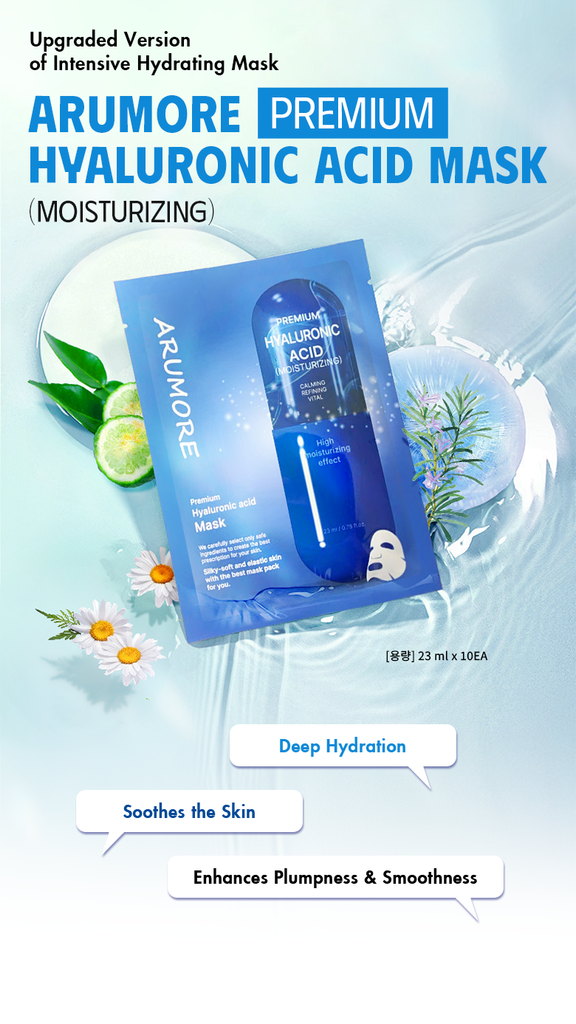 MẶT NẠ DƯỠNG DA ARUMORE PREMIUM