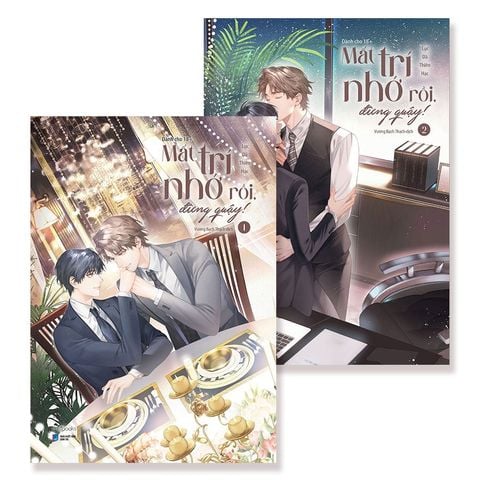 Mất Trí Nhớ Rồi, Đừng Quậy! (Bộ 2 tập)