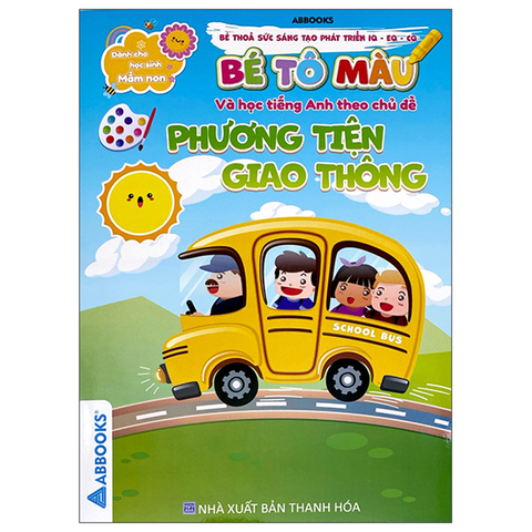 Bé Tô Màu Và Học Tiếng Anh Theo Chủ Đề - Phương Tiện Giao Thông