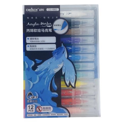 Hộp Bút 12 Màu Acrylic Marker Cao Cấp CS-H863-12
