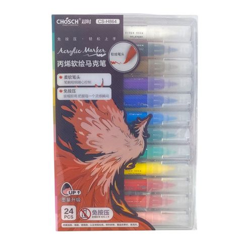 Hộp Bút 24 Màu Acrylic Marker Cao Cấp CS-H864-24