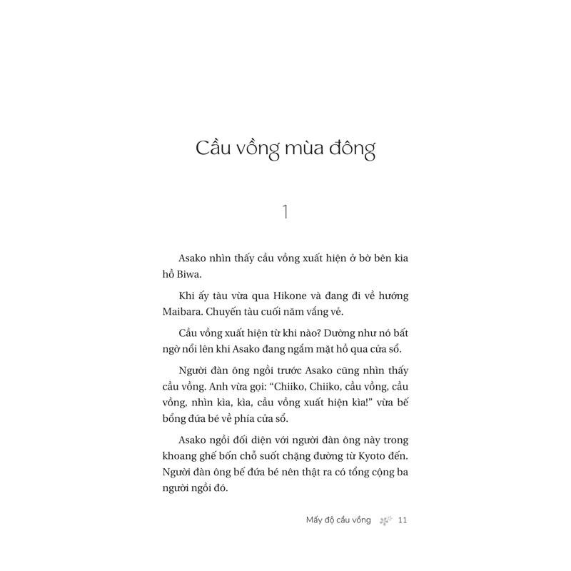 Mấy Độ Cầu Vồng