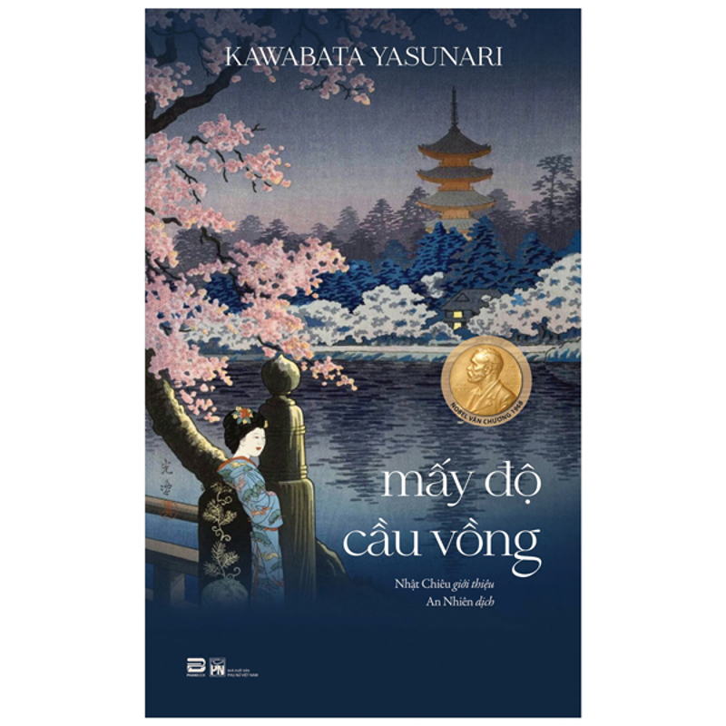 Mấy Độ Cầu Vồng