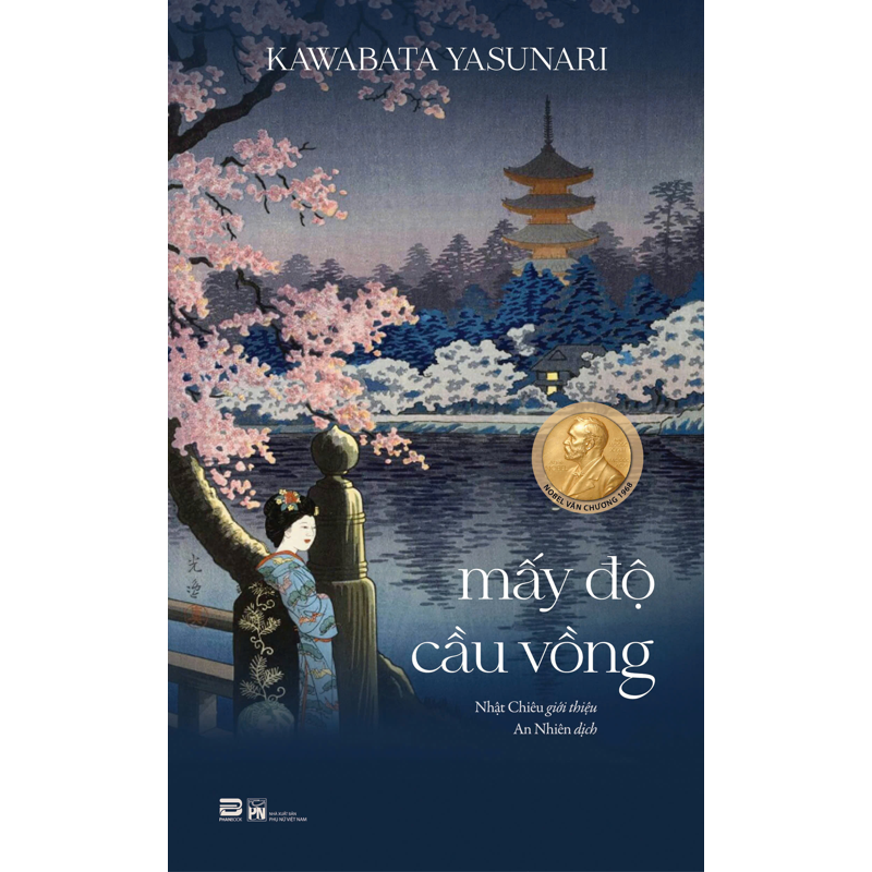 Mấy Độ Cầu Vồng