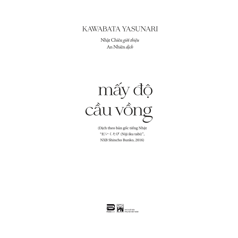 Mấy Độ Cầu Vồng
