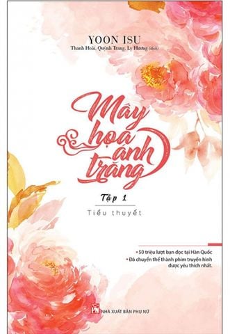 Mây Họa Ánh Trăng - Tập 1