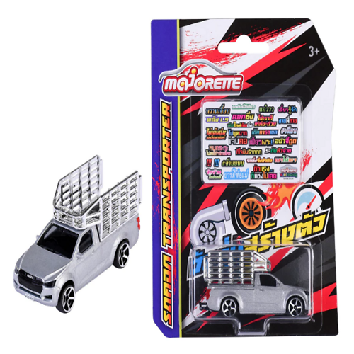 Mj Xe Isuzu D-Max Transport Cage Silver 212053056T14 (Simba)