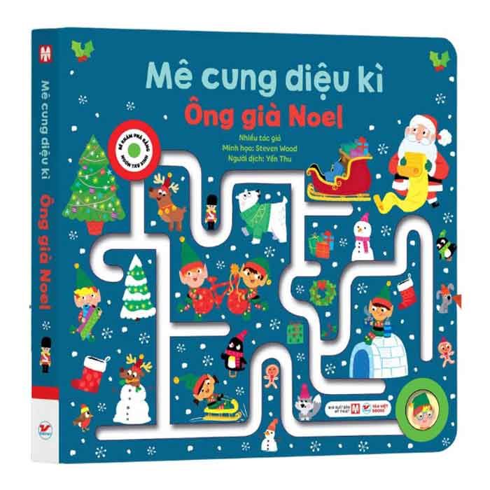 Mê Cung Diệu Kì - Ông Già Noel