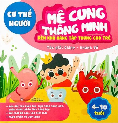 Mê Cung Thông Minh - Rèn Khả Năng Tập Trung Cho Trẻ - Cơ Thể Người