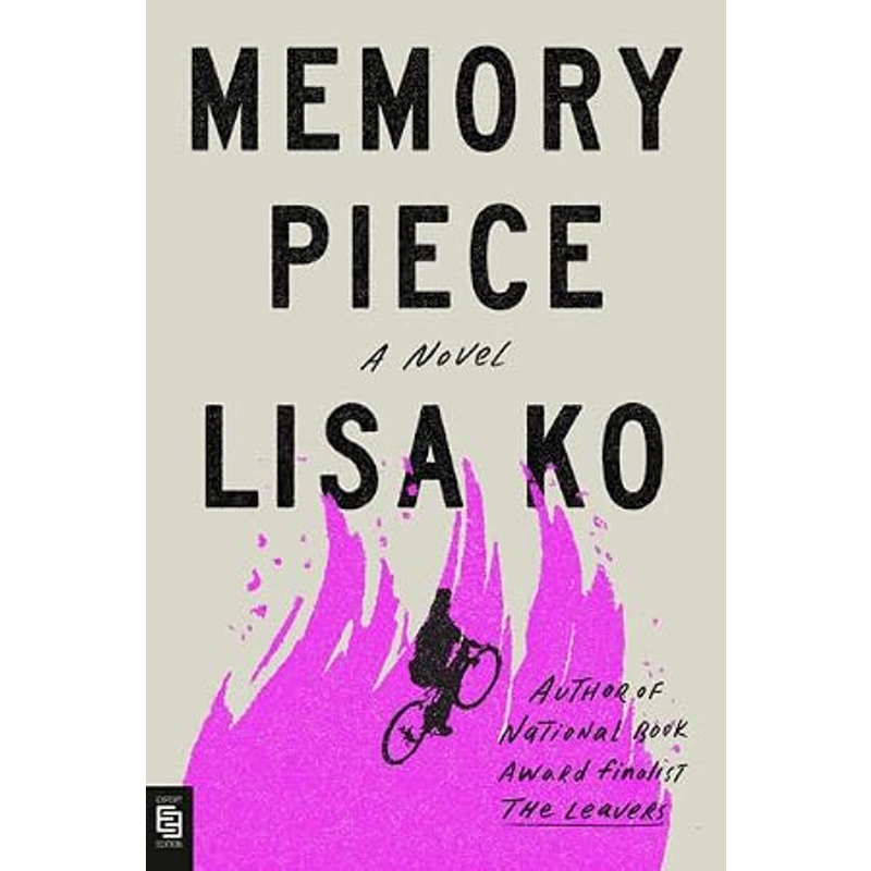 Memory Piece