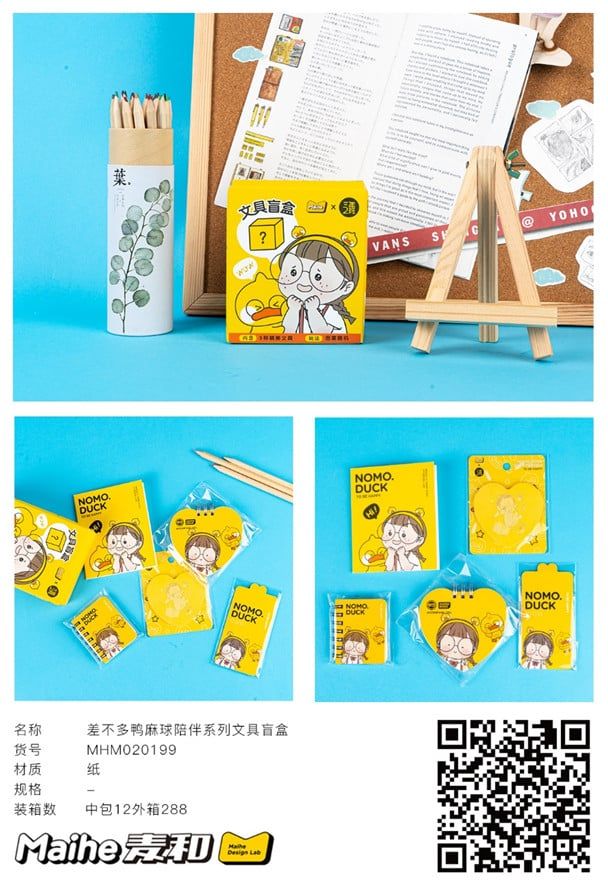 Bộ 5 Giấy Note Vịt Mono Mhm020199