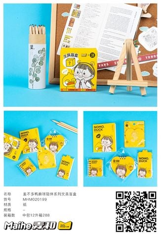 Bộ 5 Giấy Note Vịt Mono Mhm020199