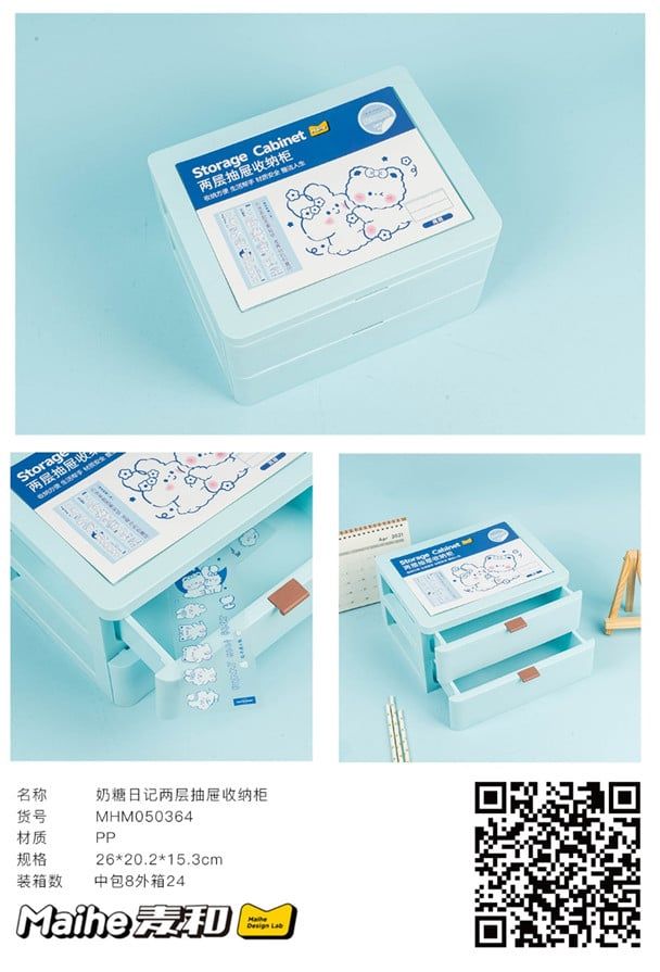 Hộp Đựng Vpp Để Bàn Mhm050364