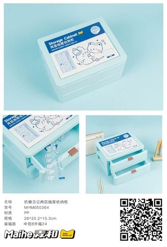 Hộp Đựng Vpp Để Bàn Mhm050364