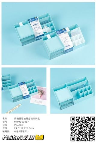 Hộp Đựng Vpp Để Bàn Mhm050367