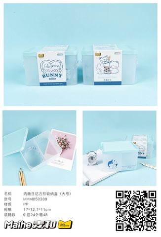 Hộp Đựng Vpp Để Bàn Mhm050389