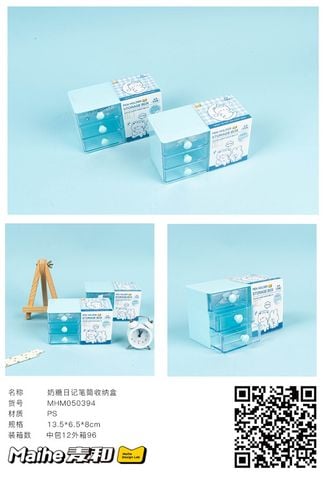 Hộp Đựng Vpp Để Bàn Mhm050394