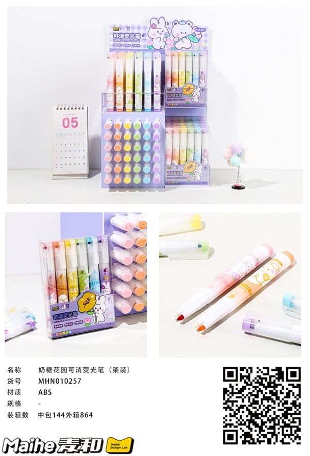 Viết Highlight Mhn010257 H/144