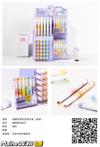 Viết Highlight Mhn010257 H/144