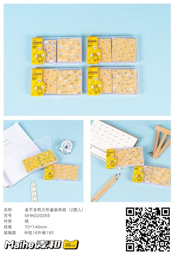 Giấy Gấp Origami Mhn020255 H/16