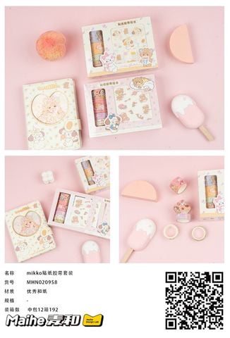 Bộ 5 Băng Keo Hình + Sticker Mhn020958 H/12