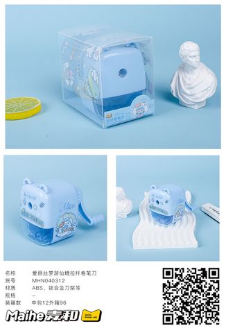 Chuốt Chì Quay Mhn040312