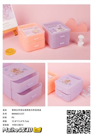 Hộp Đựng Vpp Để Bàn Mhn051237