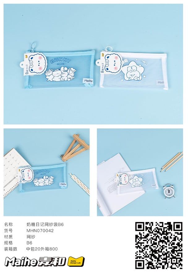 Túi Đựng Hồ Sơ Dây Kéo B6 Mhn070042 H/20