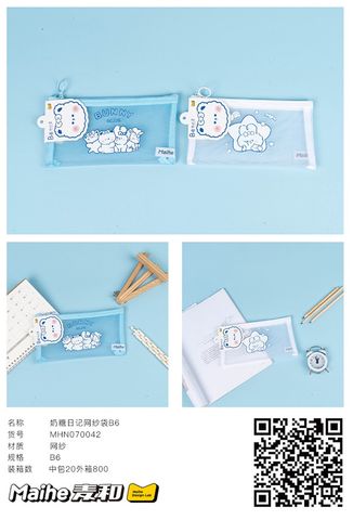 Túi Đựng Hồ Sơ Dây Kéo B6 Mhn070042 H/20