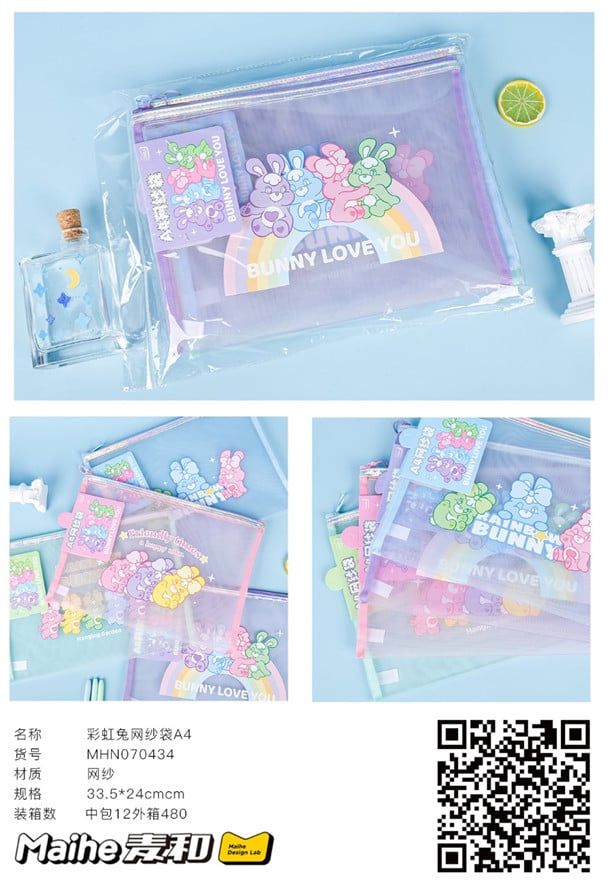 Bóp Viết Nhựa Mhn070434 H/12