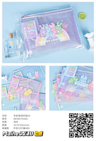 Bóp Viết Nhựa Mhn070434 H/12