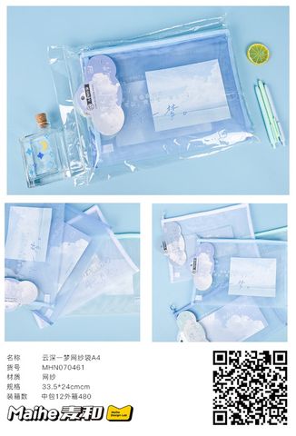 Bóp Viết Nhựa Mhn070461 H/12