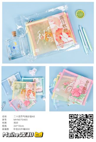 Bóp Viết Nhựa Mhn070465 H/20