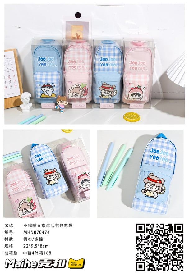 Bóp Viết Vải Mhn070474 H/4