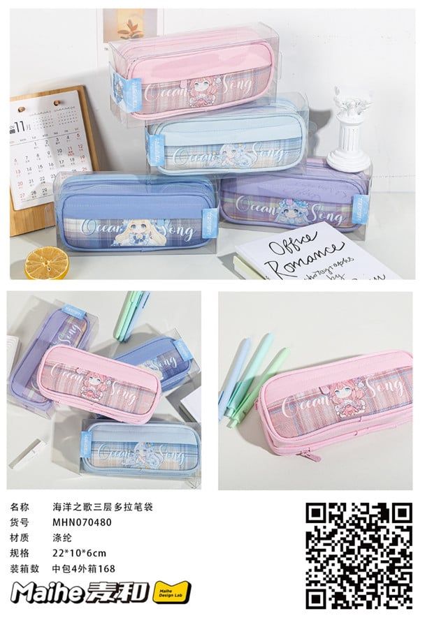 Bóp Viết Vải Mhn070480 H/4