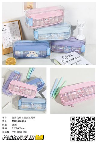 Bóp Viết Vải Mhn070480 H/4