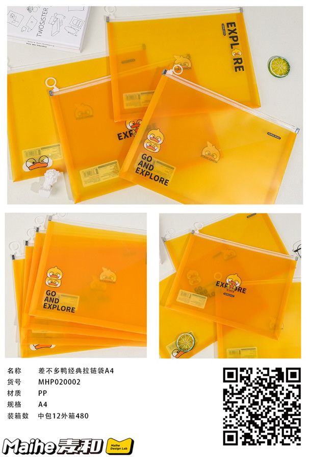 Túi Đựng Hồ Sơ Dây Kéo A4 Mhp020002 H/12