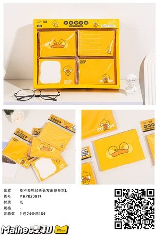 Giấy Note Mhp020019 H/24