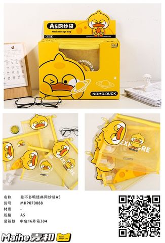 Túi Đựng Hồ Sơ Dây Kéo A5 Mhp070088 H/16