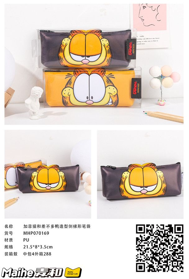 Bóp Viết Vải Mhp070169 H/4