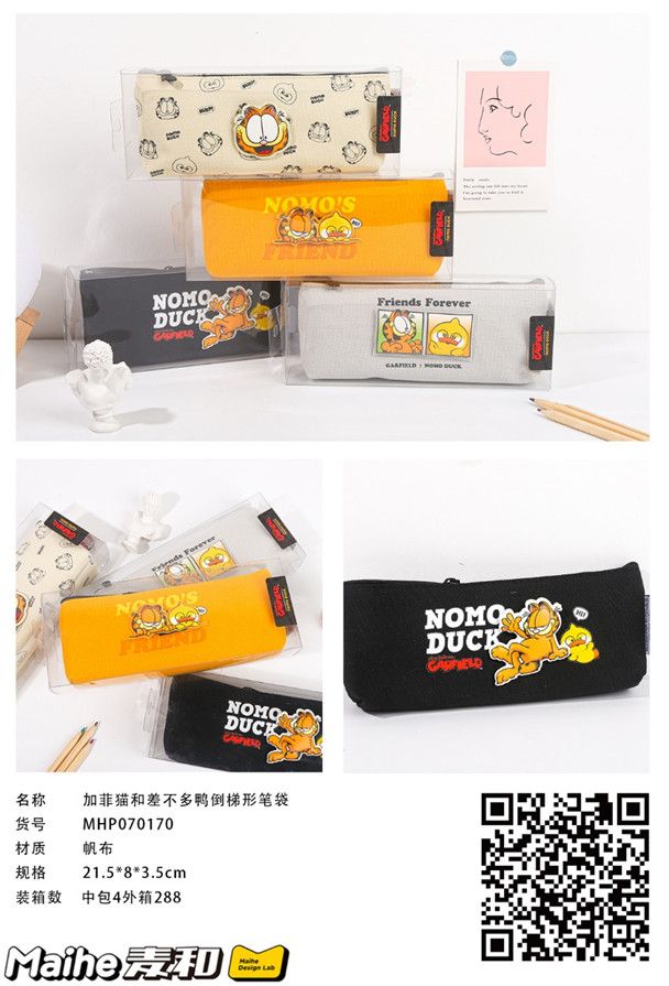 Bóp Viết Vải Mhp070170 H/4