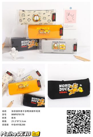 Bóp Viết Vải Mhp070170 H/4