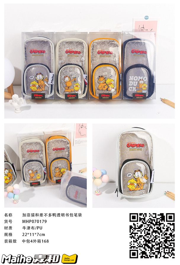 Bóp Viết Vải Mhp070179 H/4