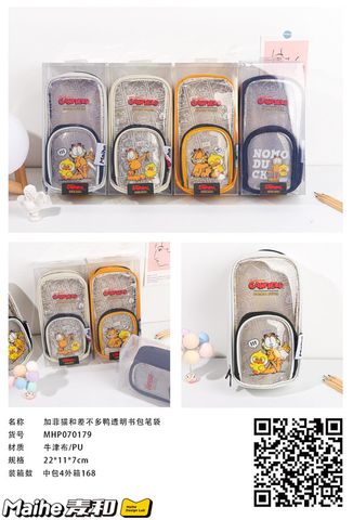 Bóp Viết Vải Mhp070179 H/4