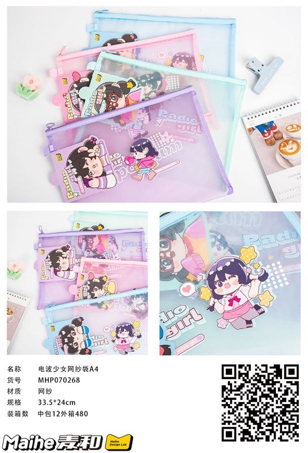 Bóp Viết Nhựa Mhp070268 H/12