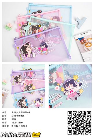 Bóp Viết Nhựa Mhp070268 H/12